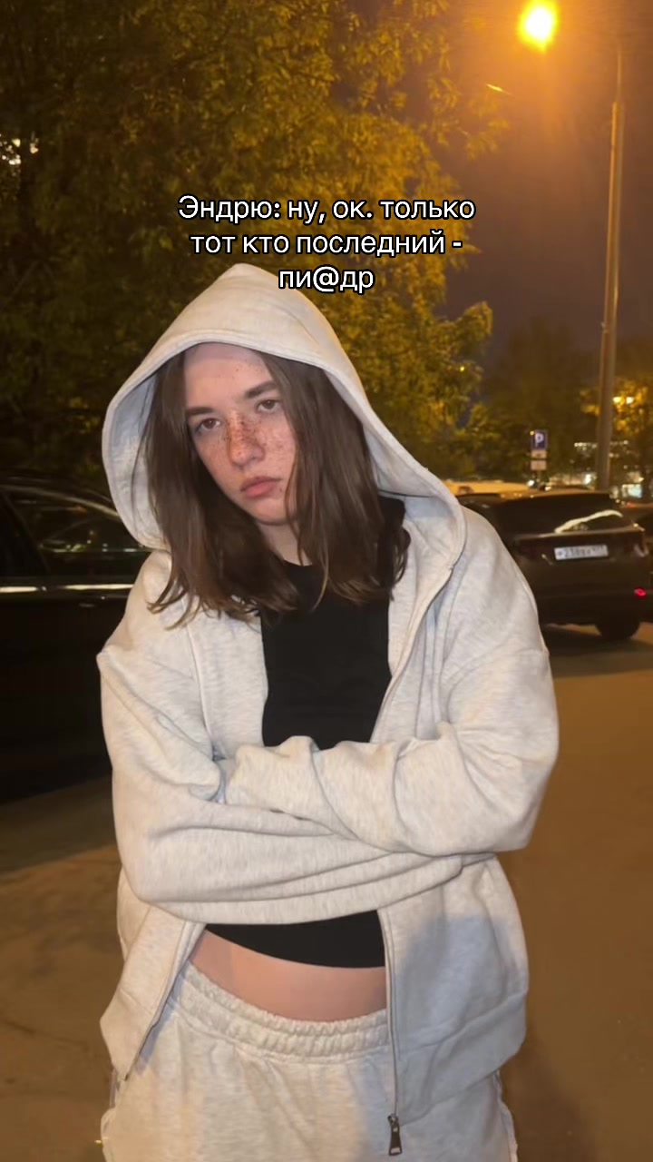 @оляшка
