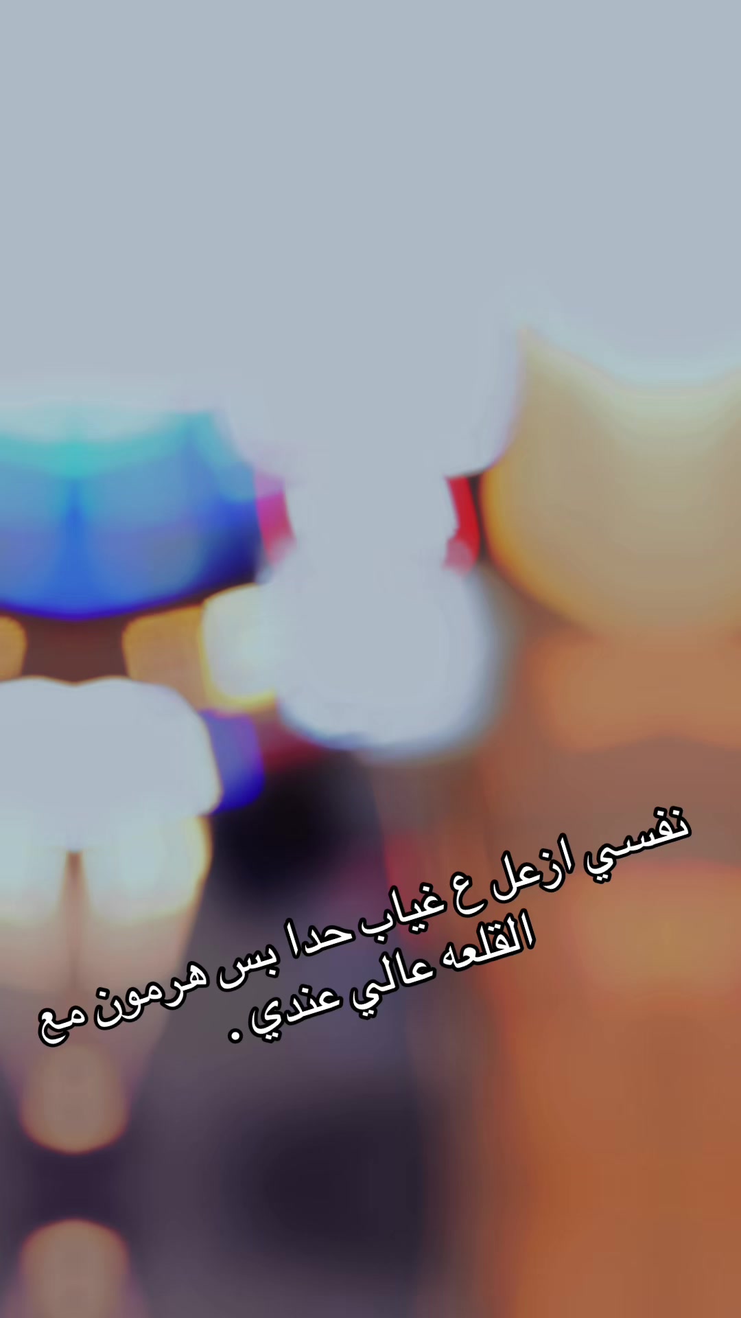 @ElSamra🐆🖤Spirit3