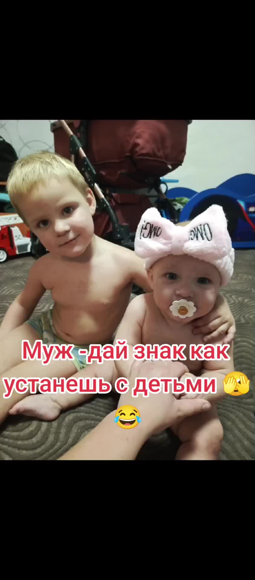 @Дарья❤&hearts;