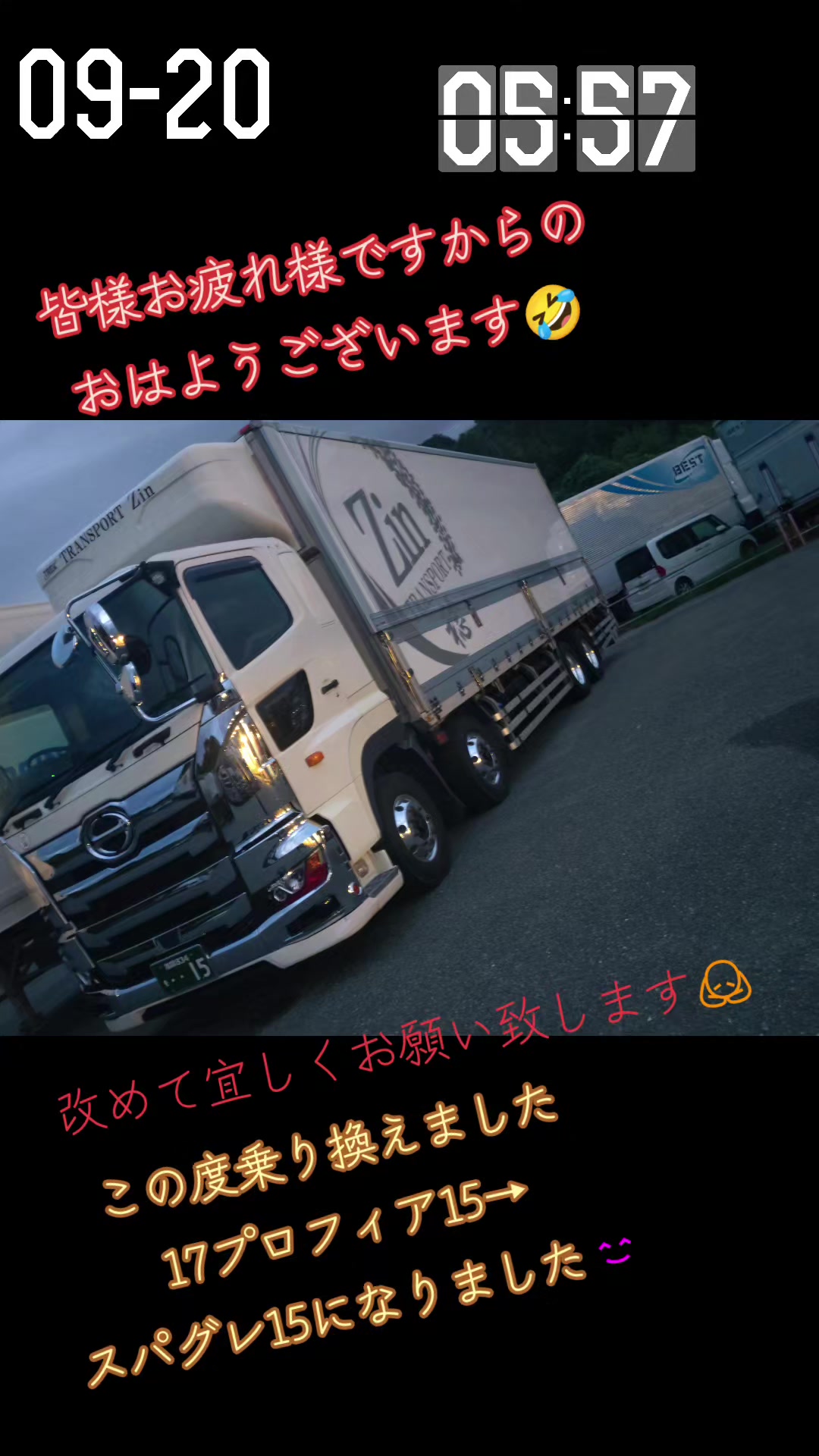 @KaZu1010