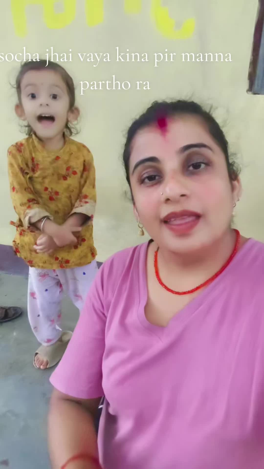 @Tiwari Bishnu513