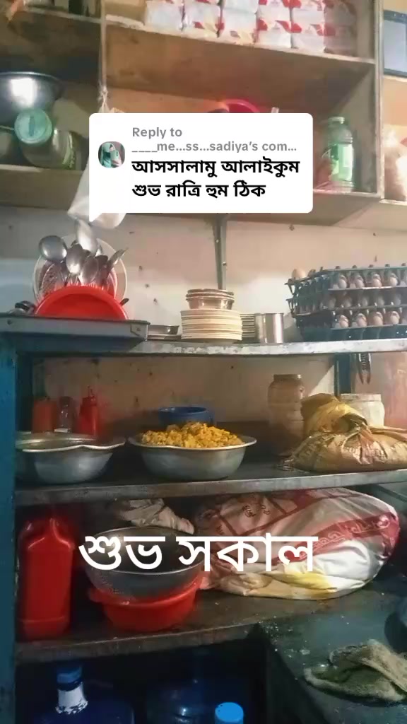 @ashikkhan