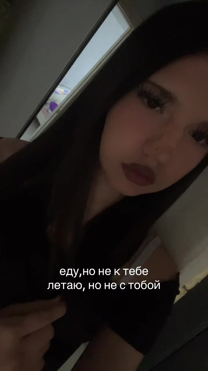 @тгк:ника