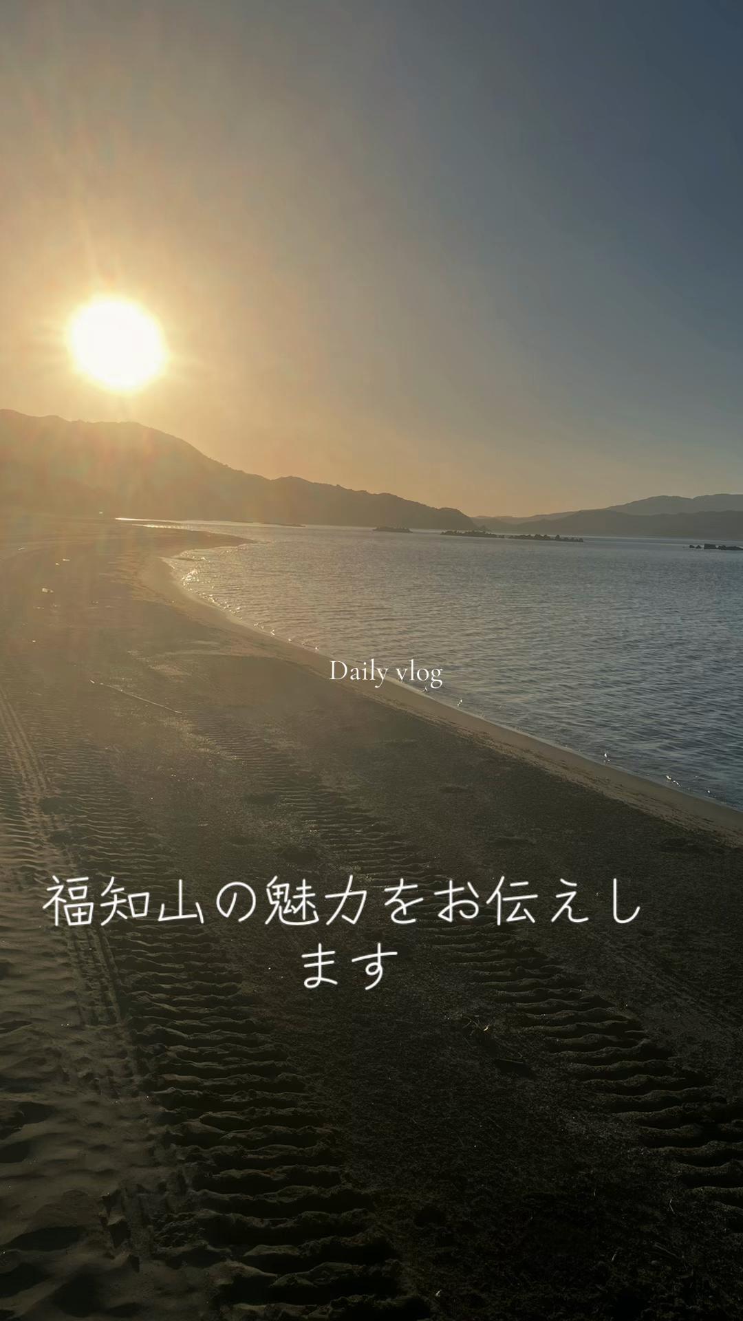 @福知山の田舎暮らしをしている元大阪人のえみ