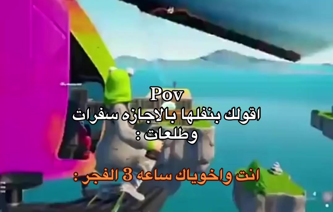 @ريتشز ✪