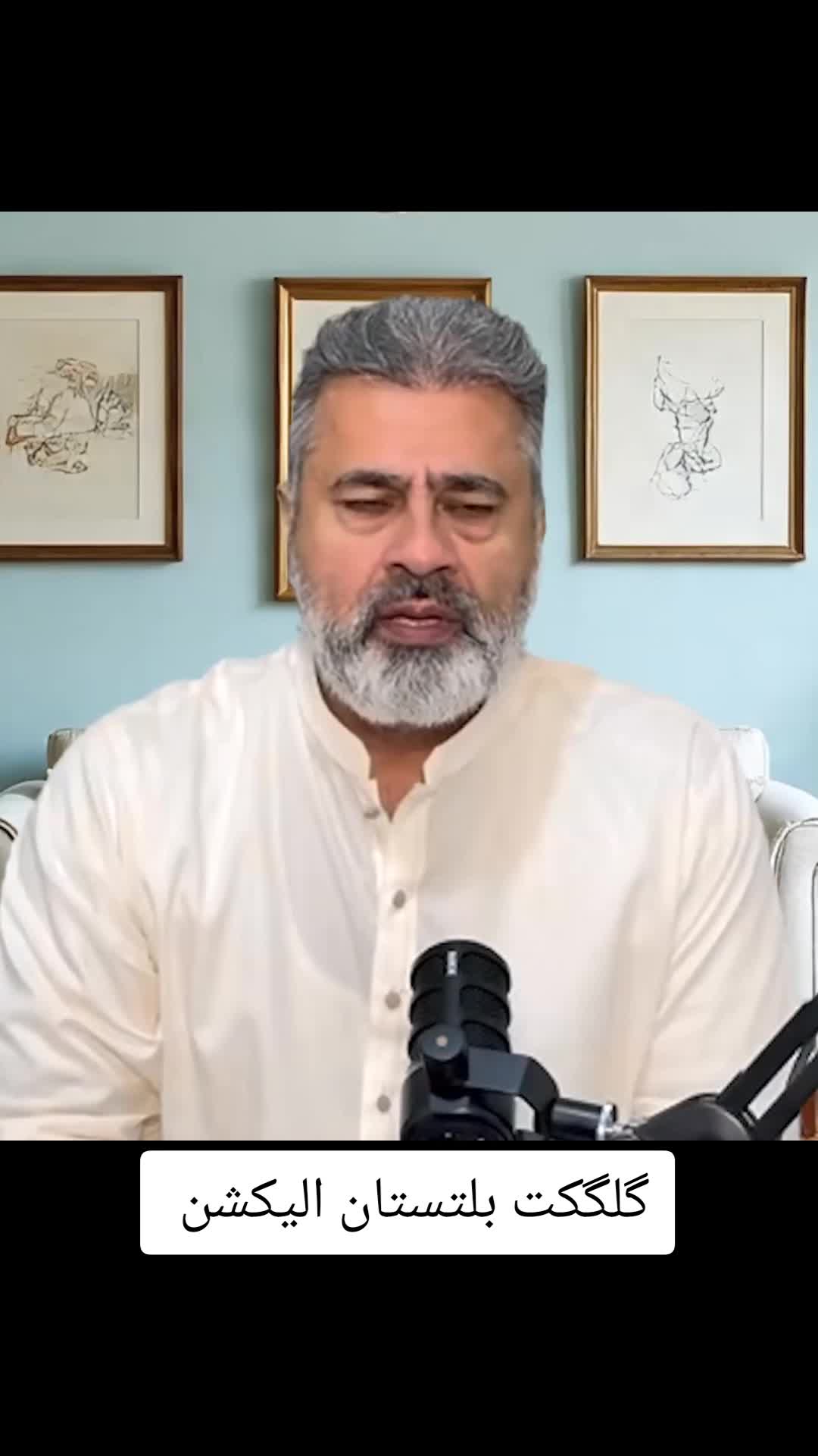 @Imran Riaz Khan