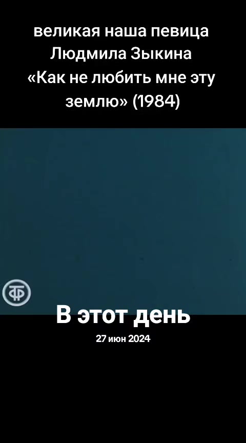 @Денчик