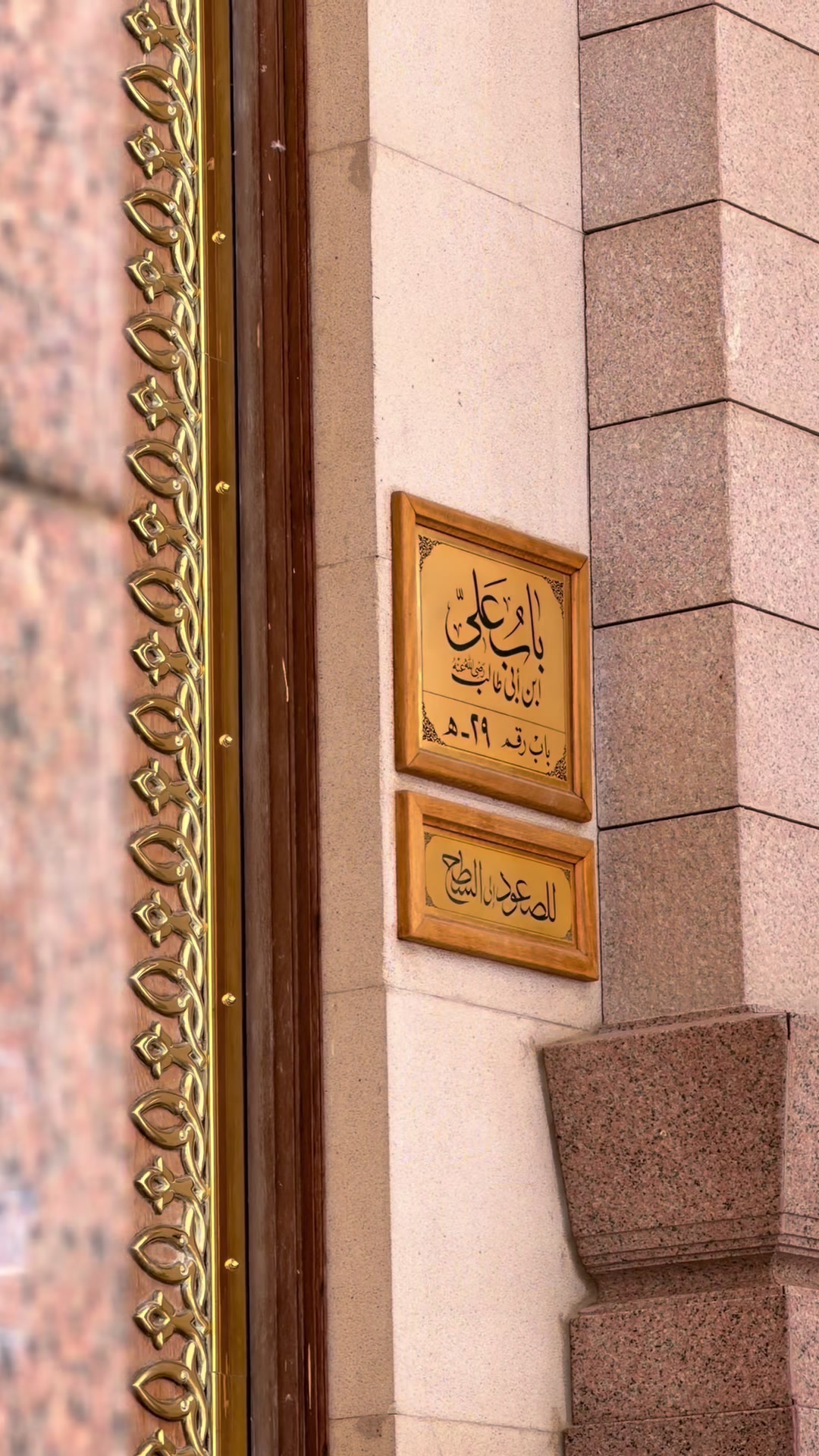 @HAWRAA