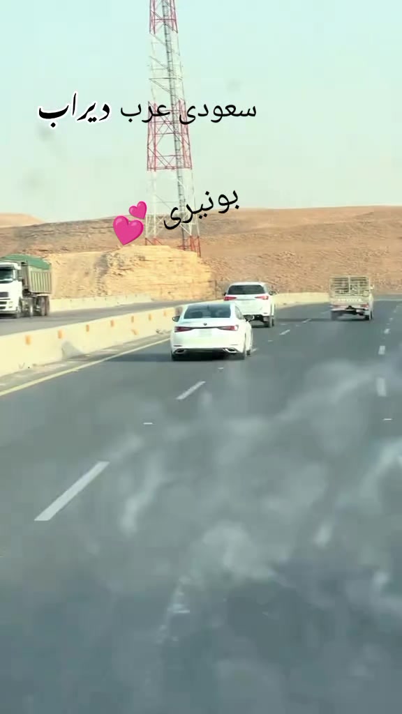 @IRSHAD بونیری 💕