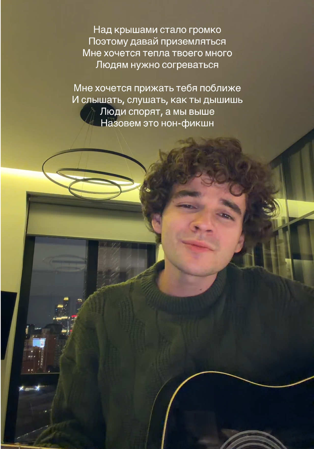 @Лучик