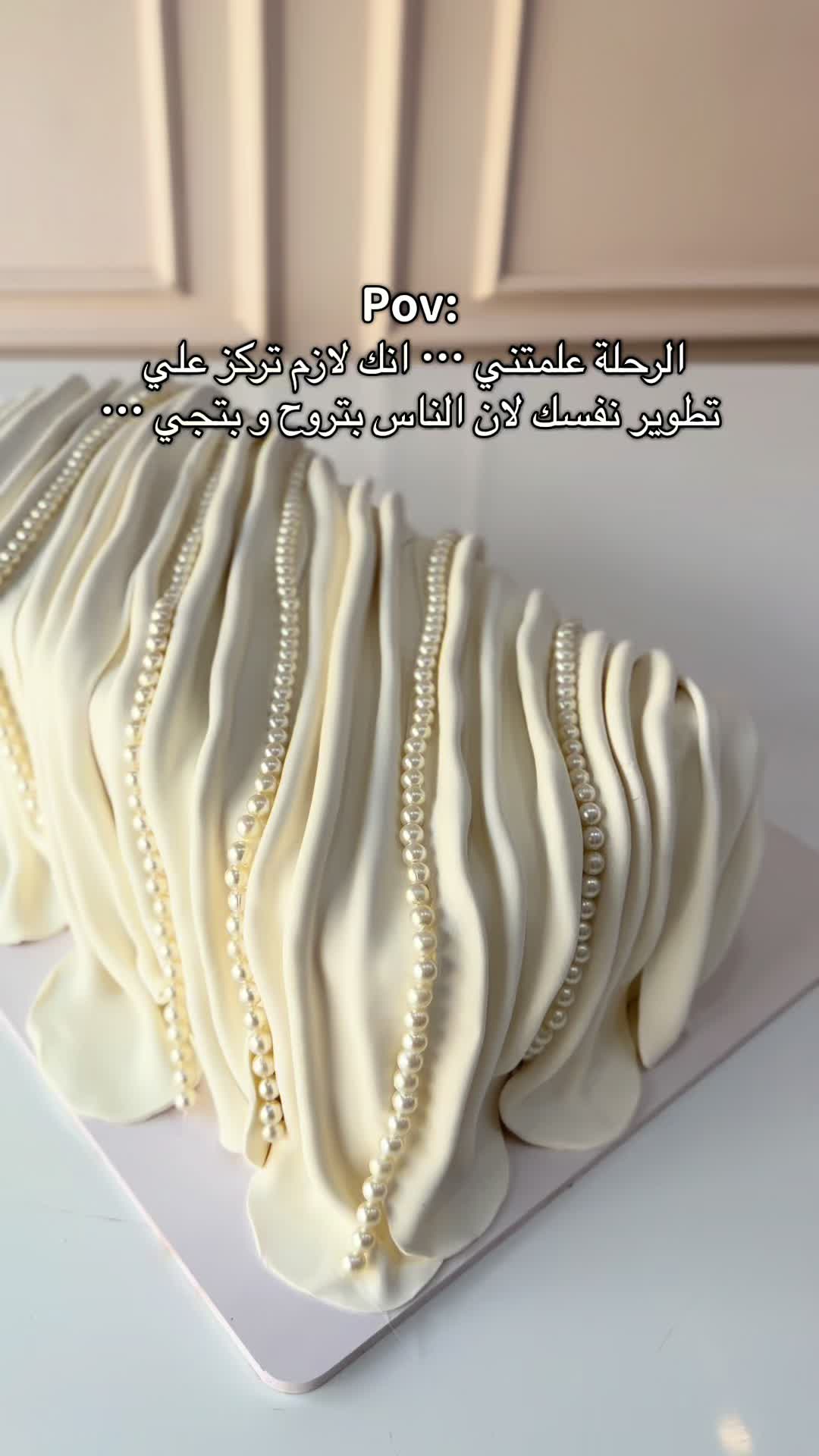 @ايلا Coffee & brunch