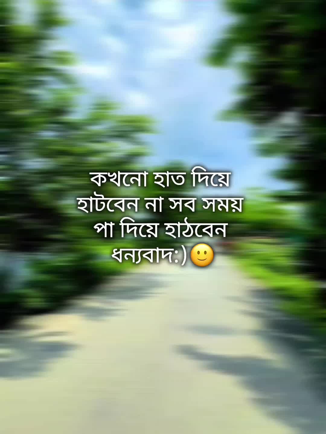 @𝐄𝐰’𝐫_𝐉𝐢𝐡𝐚𝐝_🖤🦋