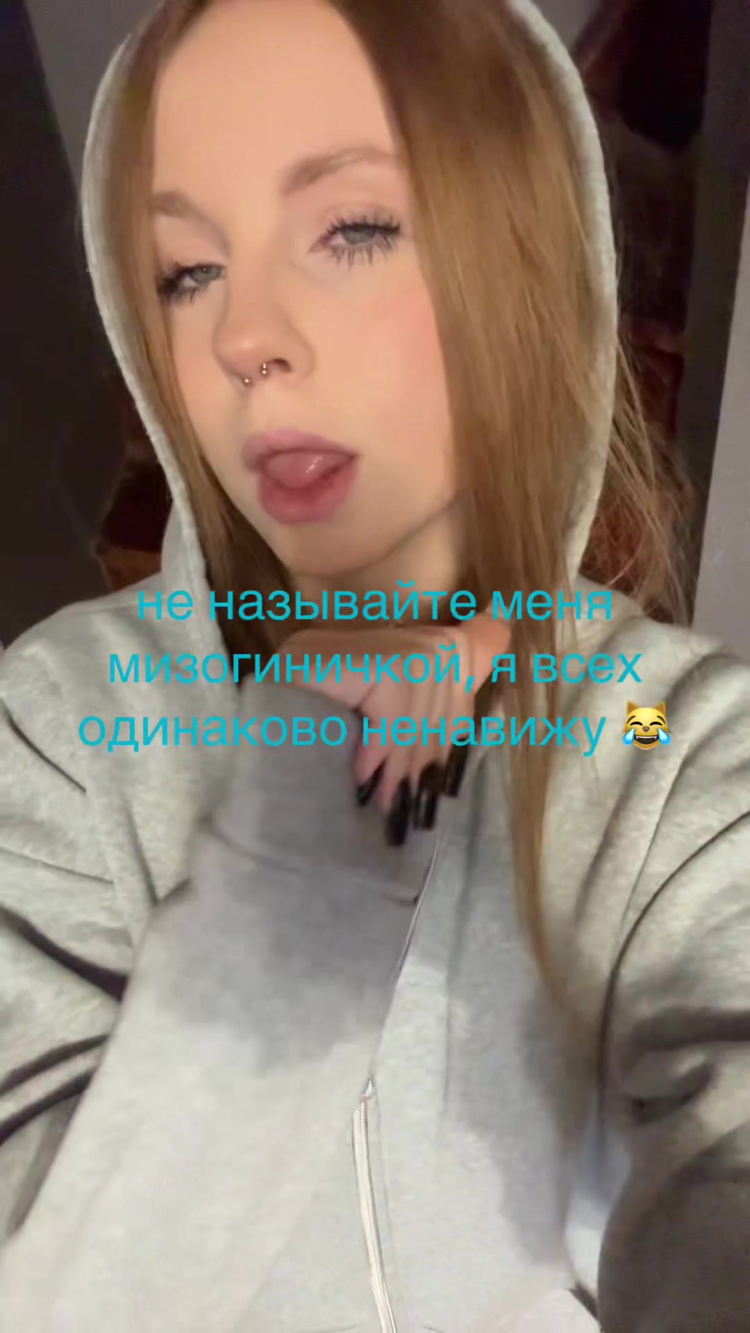 @вита кайфова