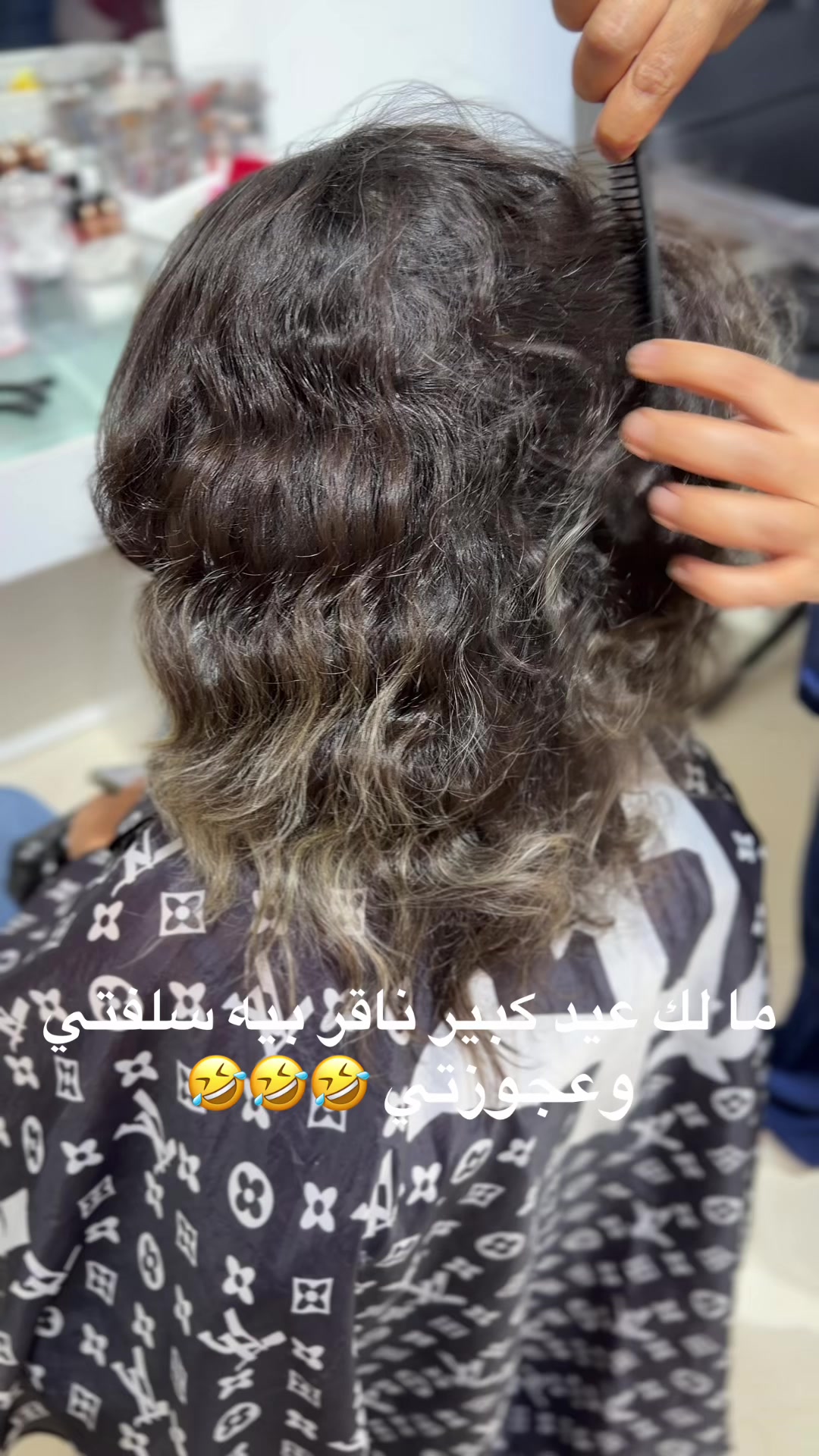 @kenzabeaute1