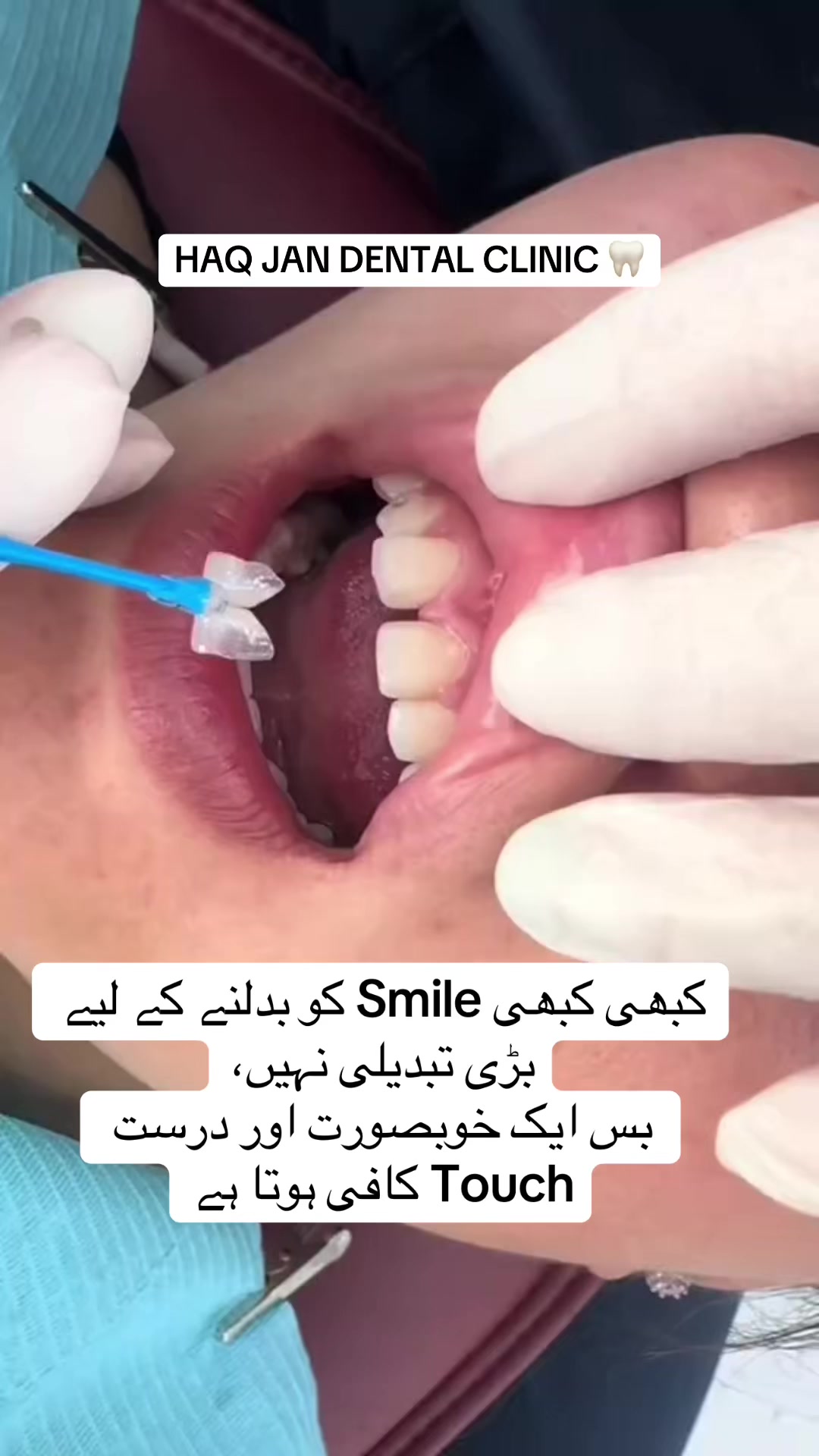 @Dr_Haq_jan_official