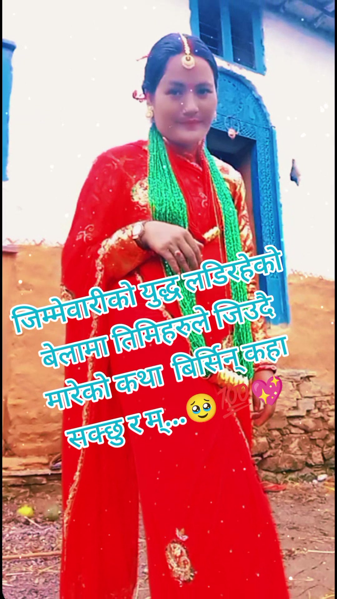 @Radha❤️G