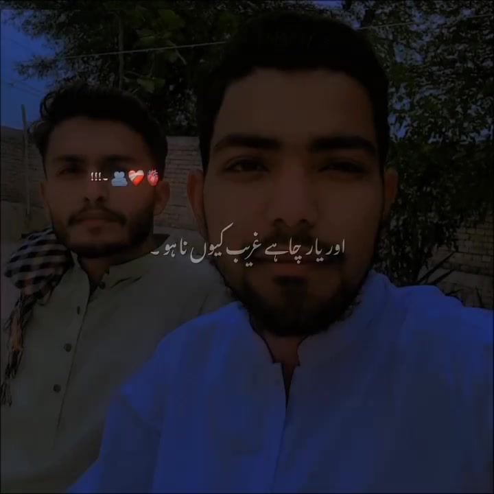 @HAMZA KARYAL ❤