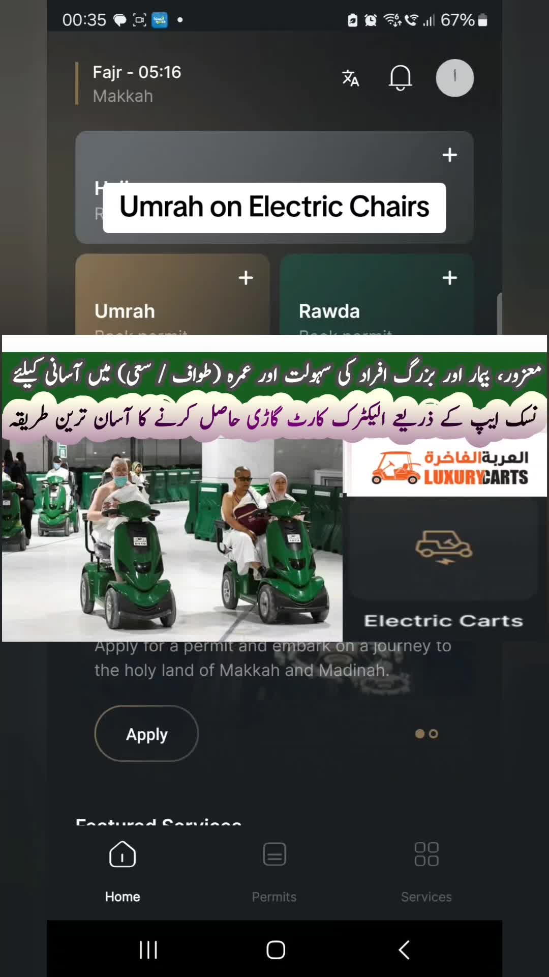 @MM Ashraf