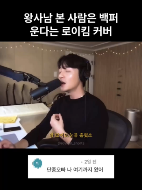 @악동 김블루