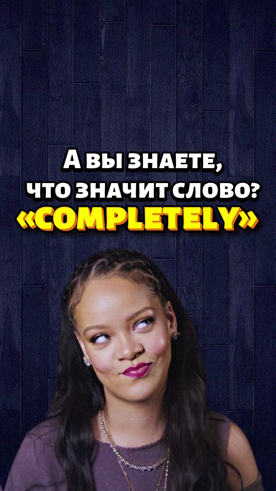 @english_leap