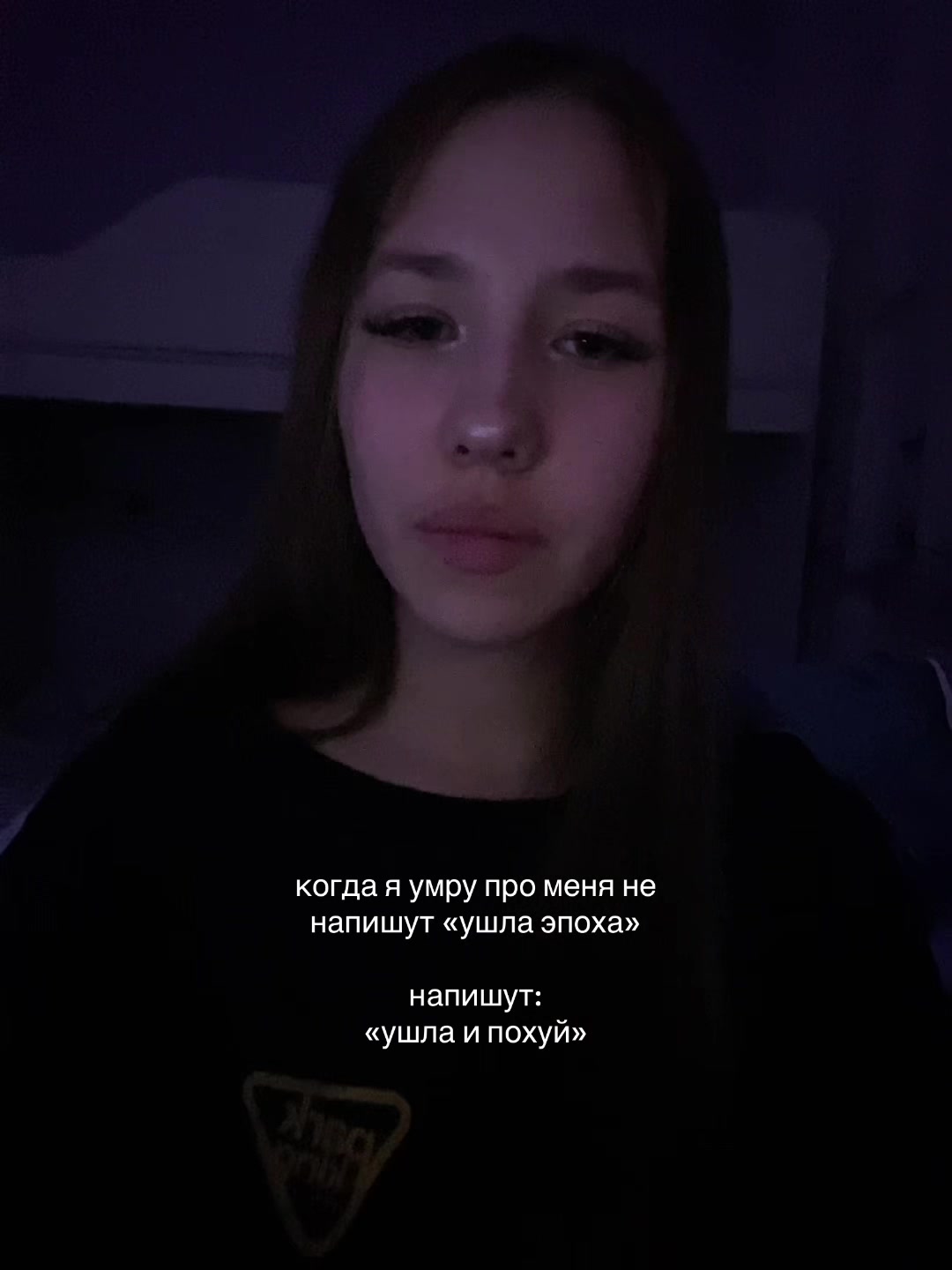 @дашкаа_🪽