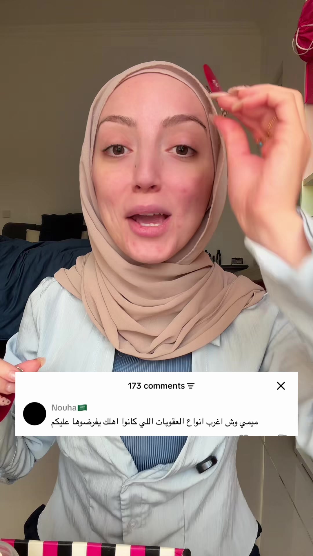 @Maram Bakar