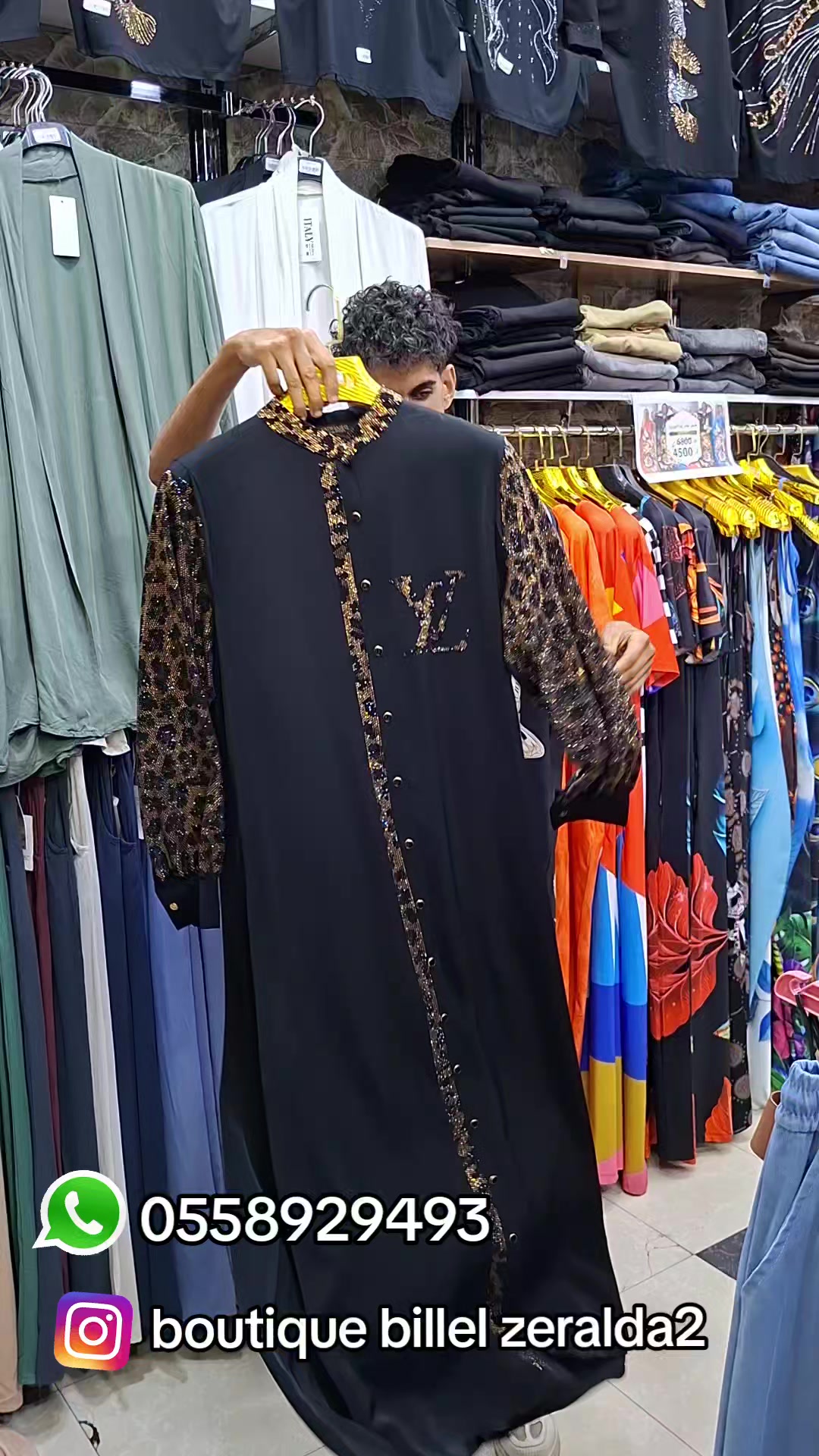 @boutique billel zeralda2