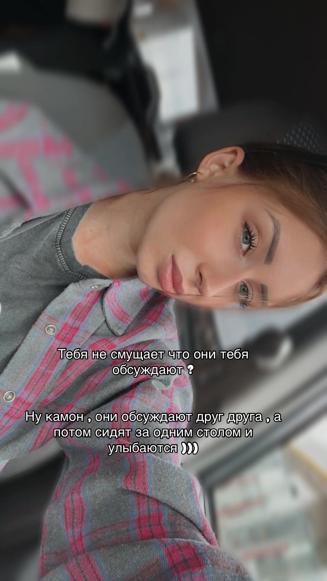 @Окси 🐰