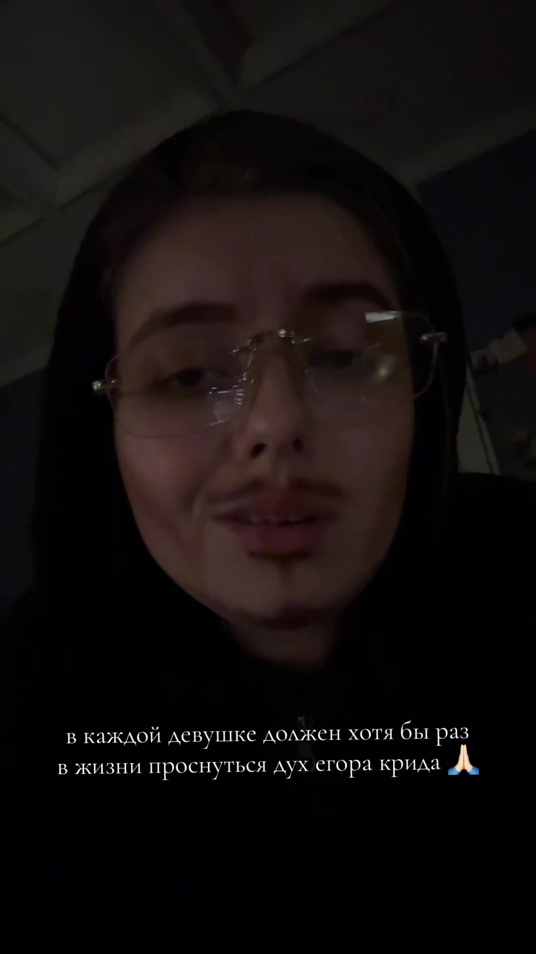 @тгк путилка фм @