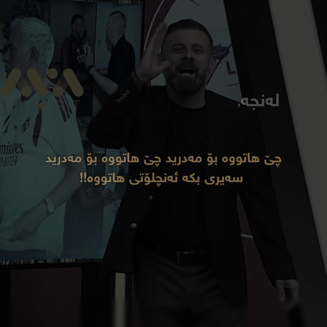 @لەنجە🩶'