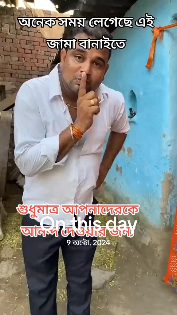 @Sobuj