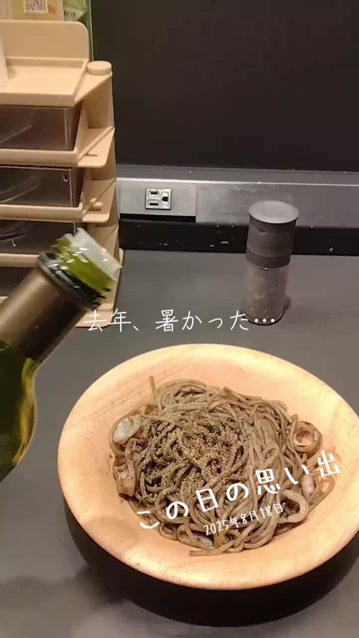@魔貫光殺砲メロン