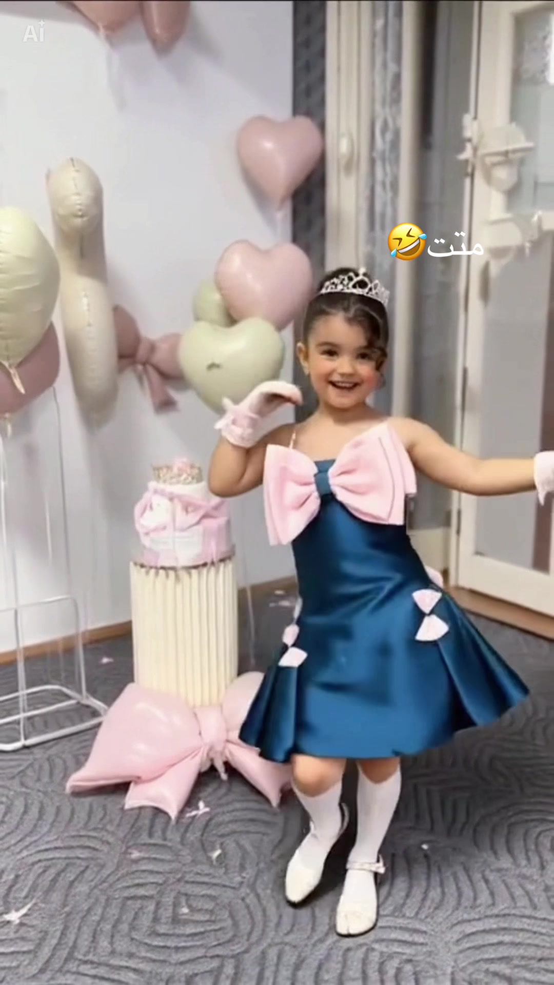 @Sêlên Alhaj Sy