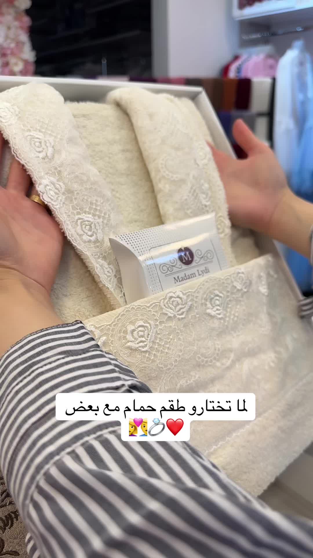 @لانجري مكي