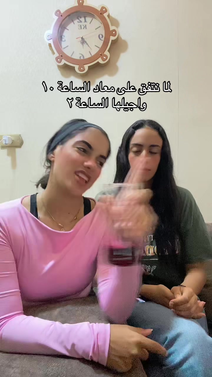 @mariamsamahy_1