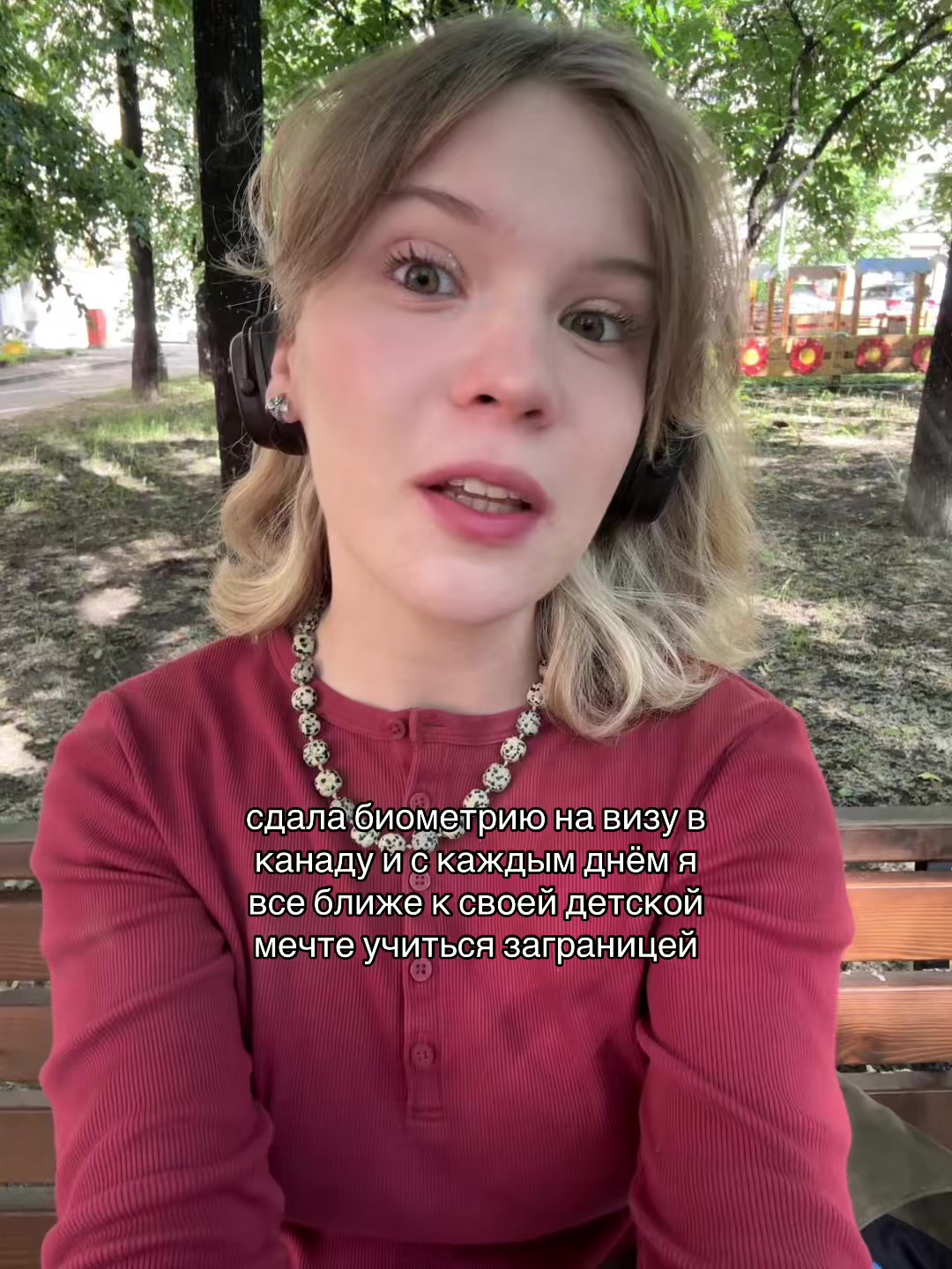 @alice