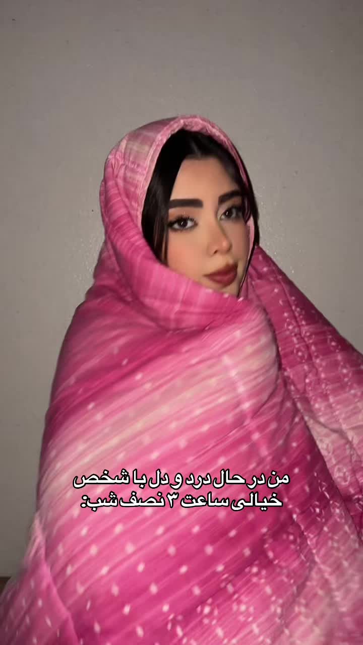 @its_naqmeh