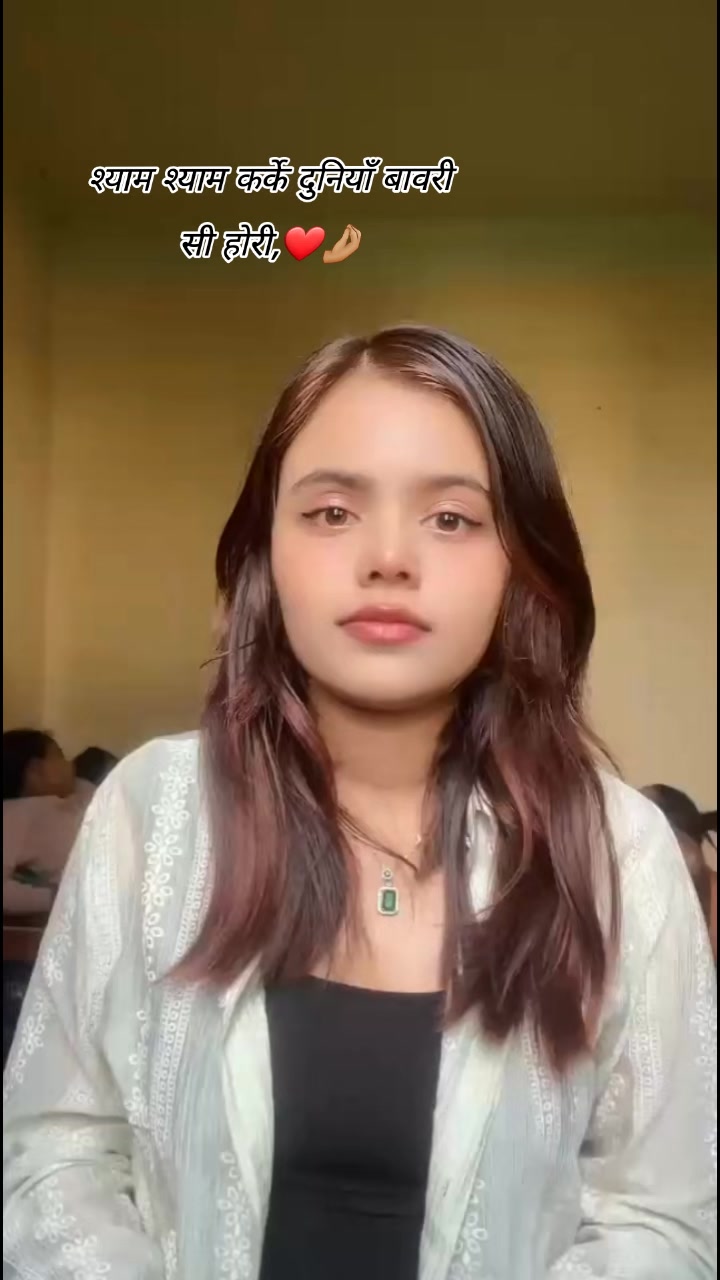 @srishty🤎