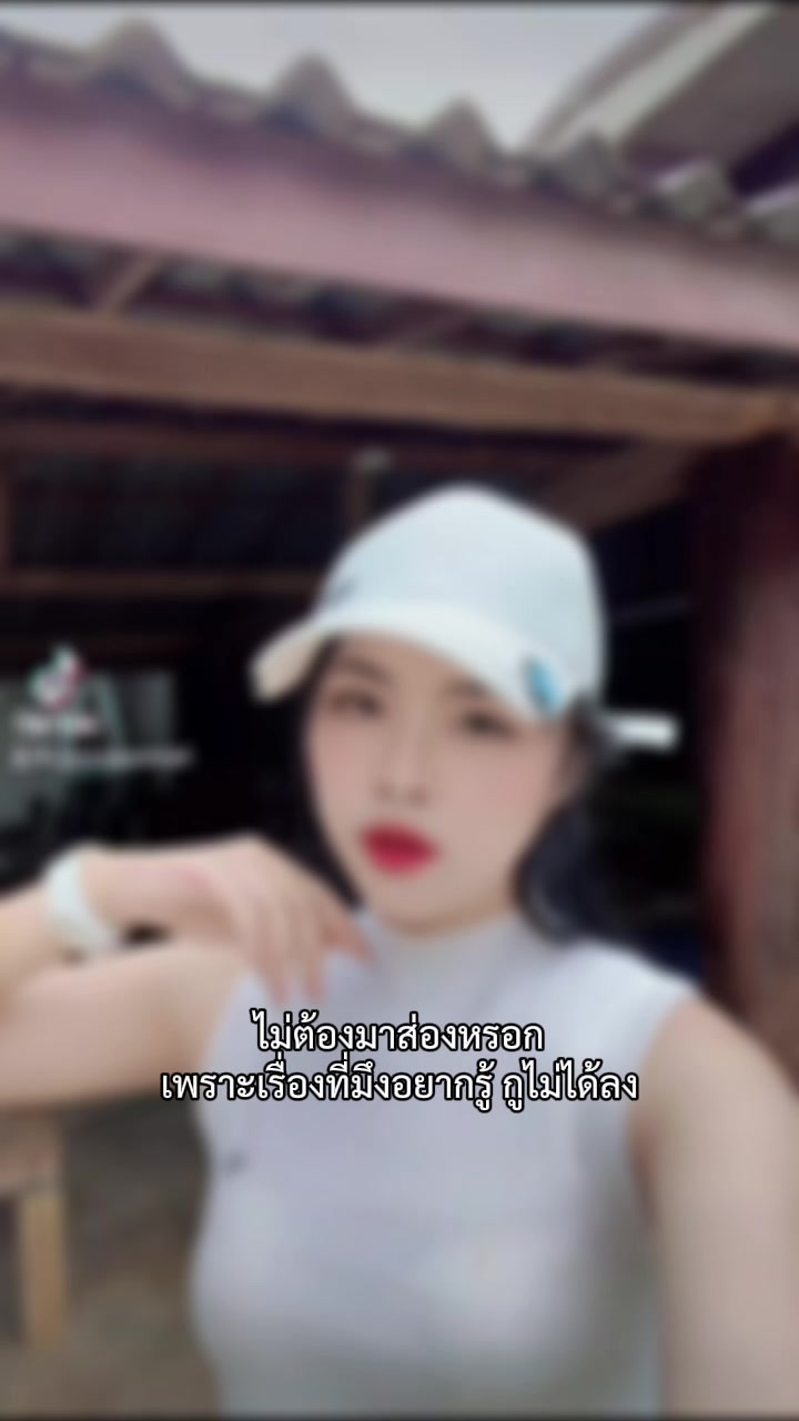 @MP มะปราง🥀🖤💸