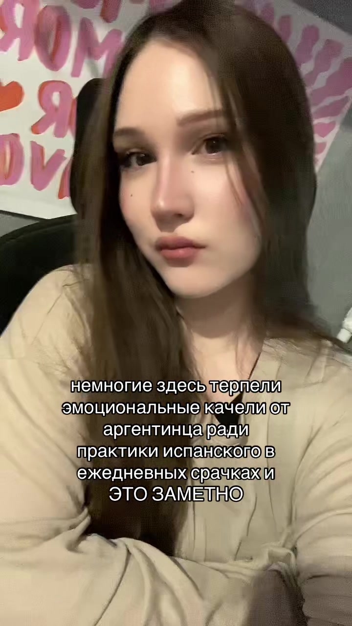 @тгк: viorin