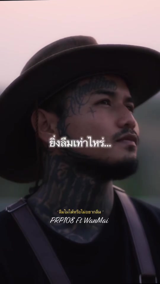 @𝐈𝐍𝐅𝐋𝐔 𝐌𝐔𝐒𝐈𝐂