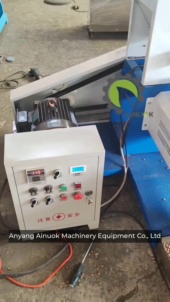 @Machine Suppliers on Ecer.com