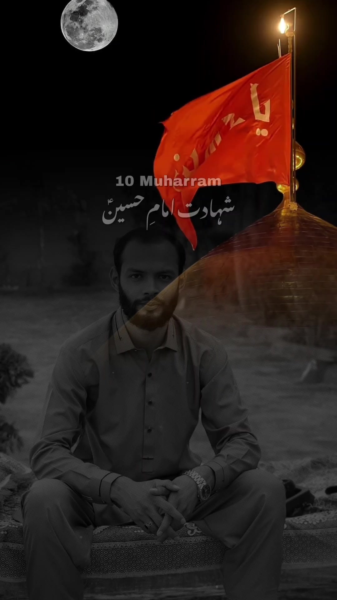 @Muhammad Sheraz