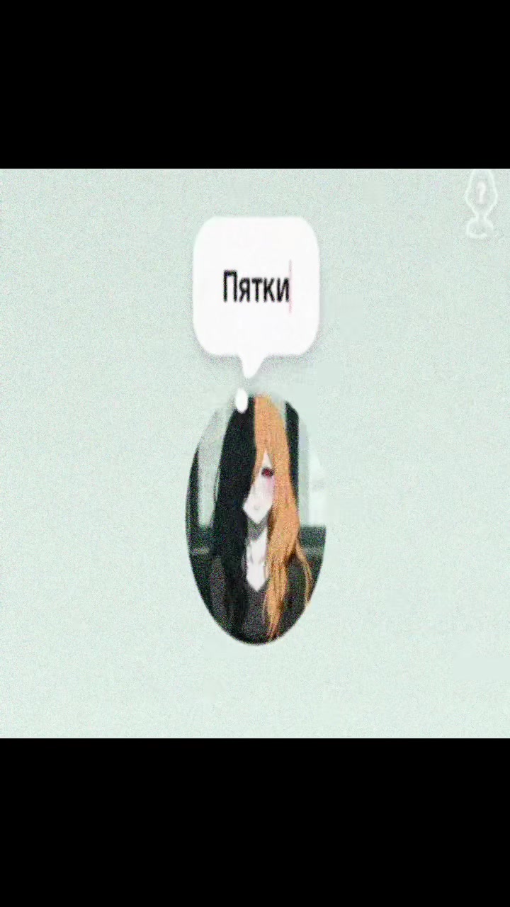 @ཌ𝑆ƚ𝑟𝑎𝑝𝑜𝑛𝑒𝑠𝑠𝑎ད