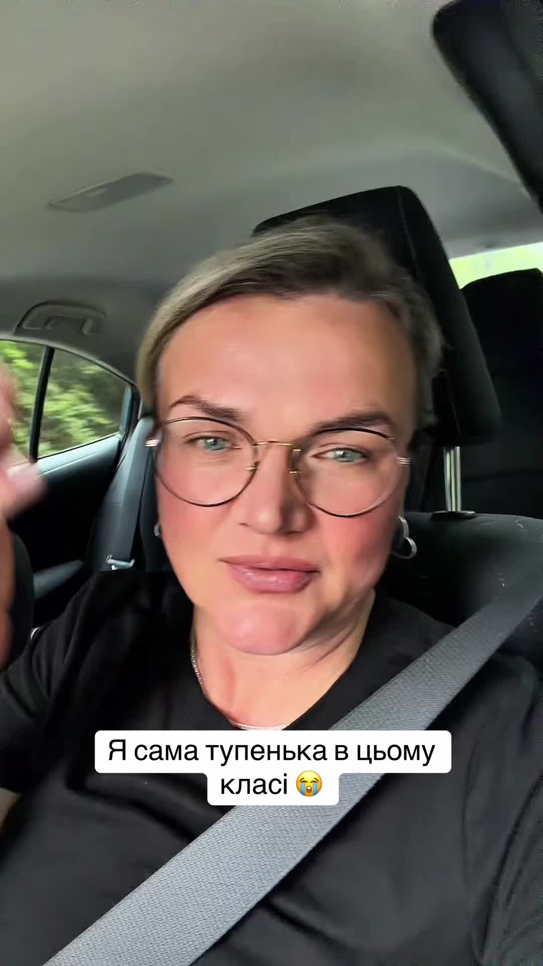 @TinaValentina🐾