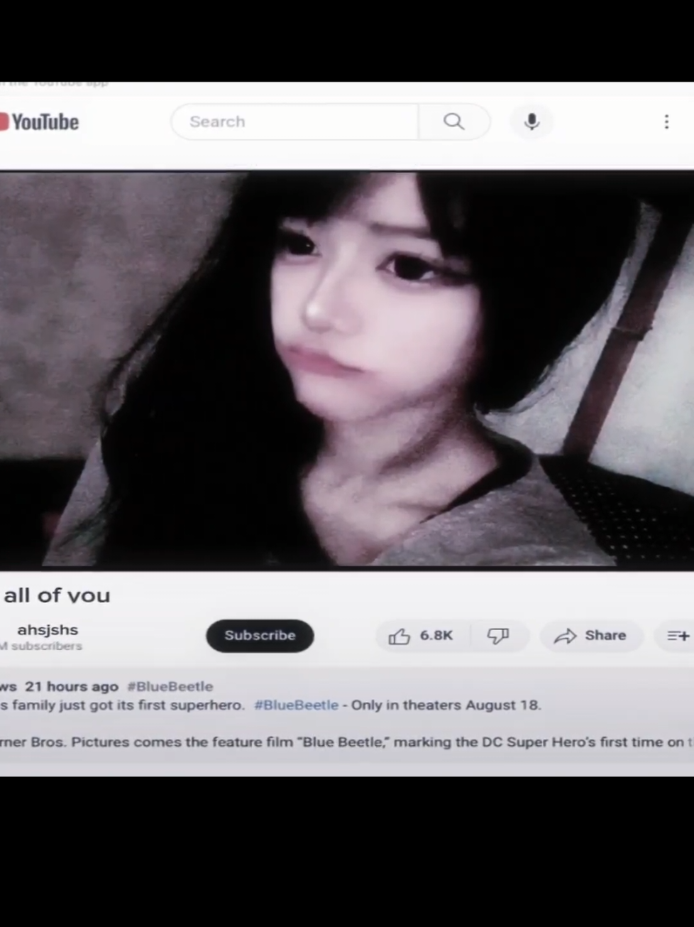 @meii vampire