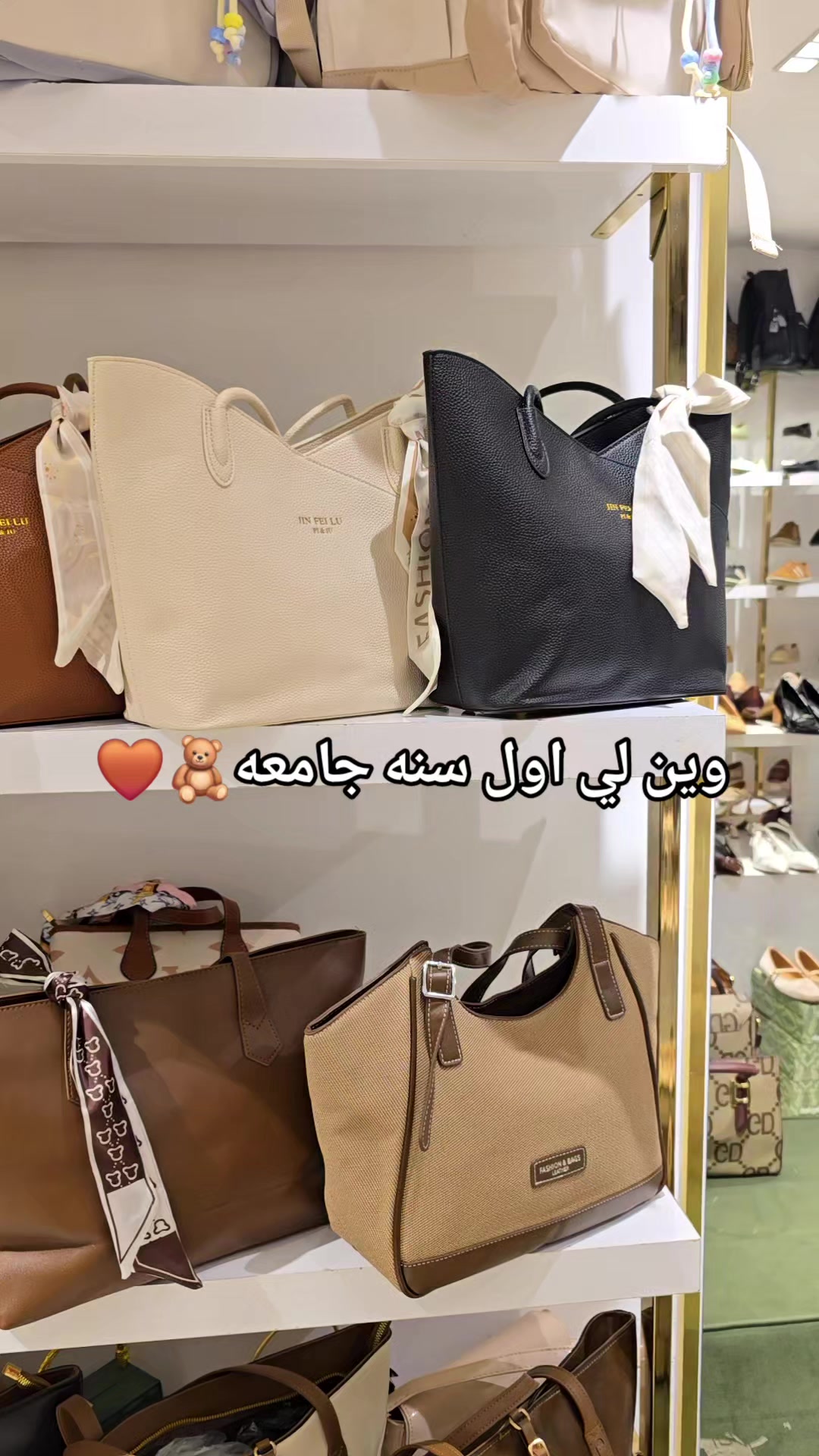 @لويس فيتون🔹