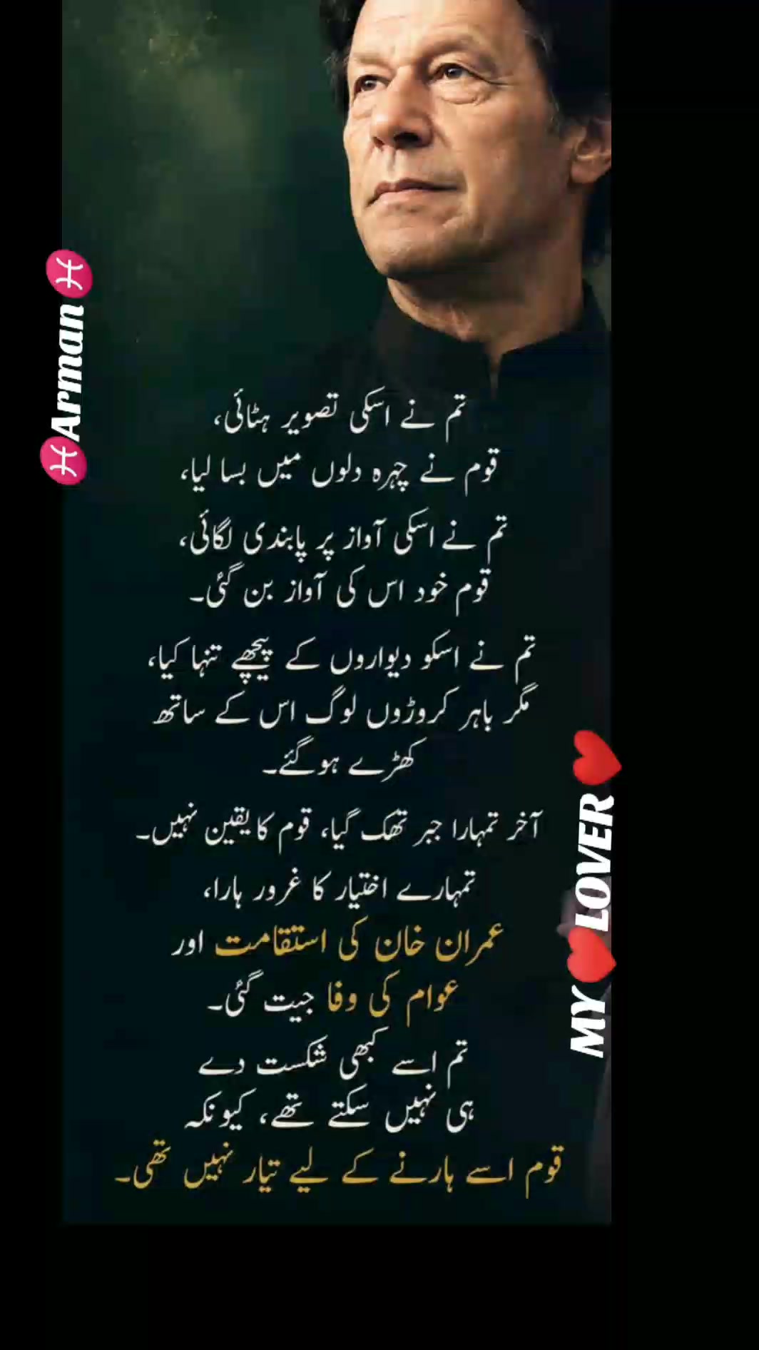 @MY&hearts;️ LOVER&hearts;️