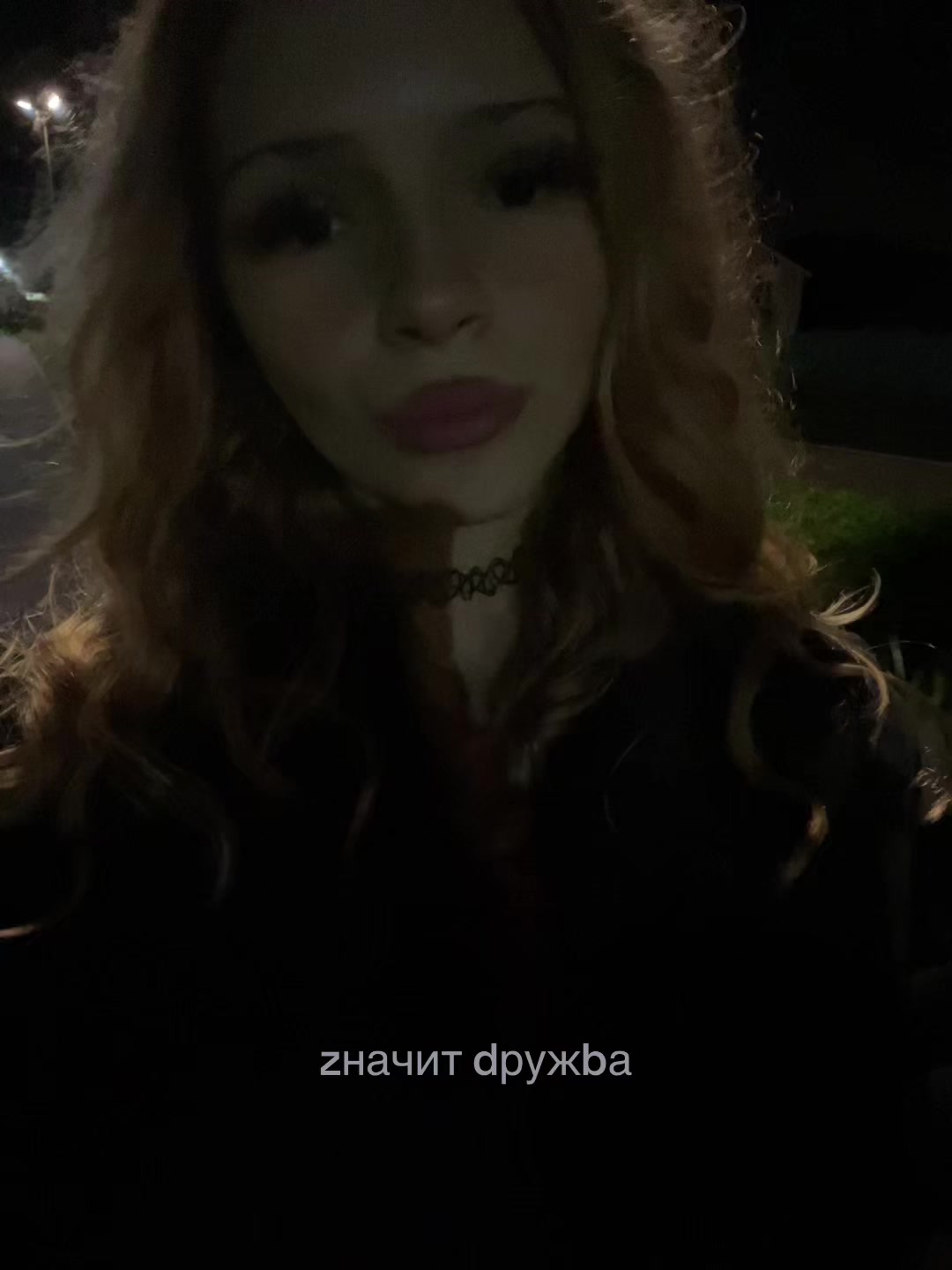 @куликова