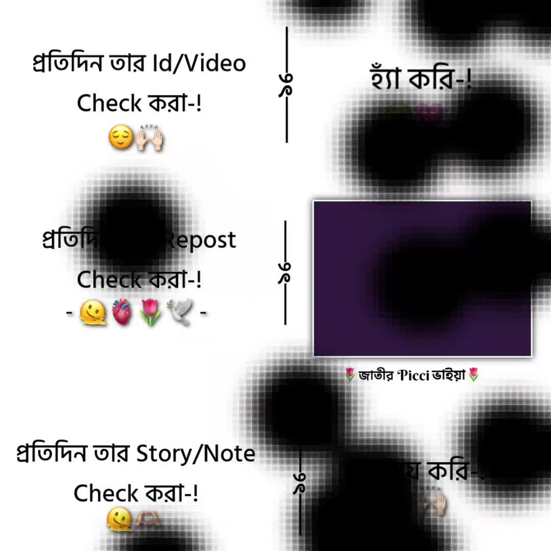 @── ⟢𝐀𝐧𝐊𝐨𝐧➺ভাইয়া 🦋💫